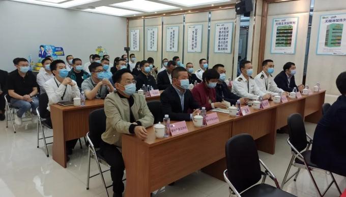 latest company news about Guangdong Xinle Food Co., Ltd. won the AEO Advanced Certification Enterprise Certificate  1