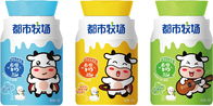 Vitamin C Dietary Fiber Probiotics Milk Tablet / 35g Per Bottle Health Care Products For Children Milk Candy
