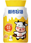 Vitamin C Dietary Fiber Probiotics Milk Tablet / 35g Per Bottle Health Care Products For Children Milk Candy