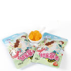 Sweety Soft Milk Candy With Inside Fruit Filling Quality Control System