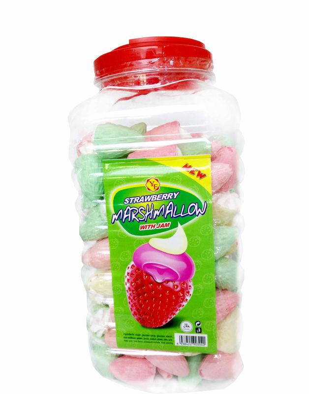 Sweet and soft Marshmallow Candy / Strawberry flavor and Ice Cream Shape Marshmallow