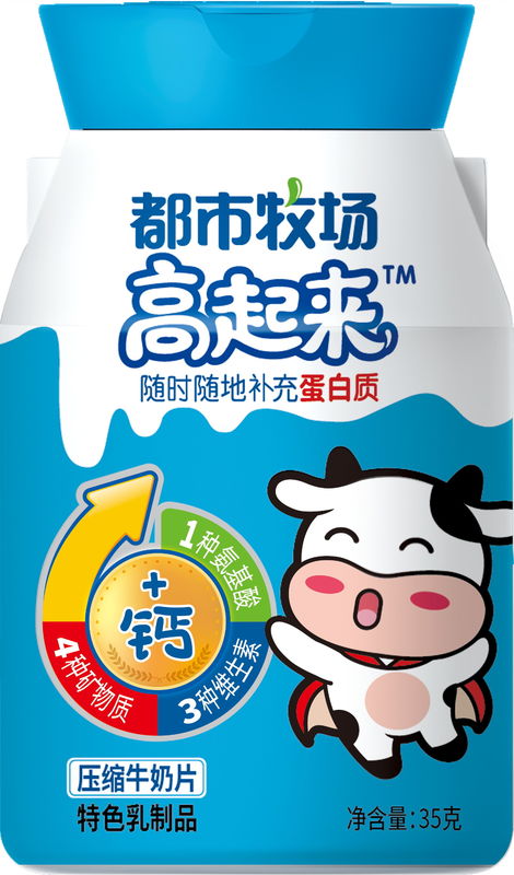 Vitamin A Low Calorie Chewy Milk Candy Vitamin D High Calcium With Taurine