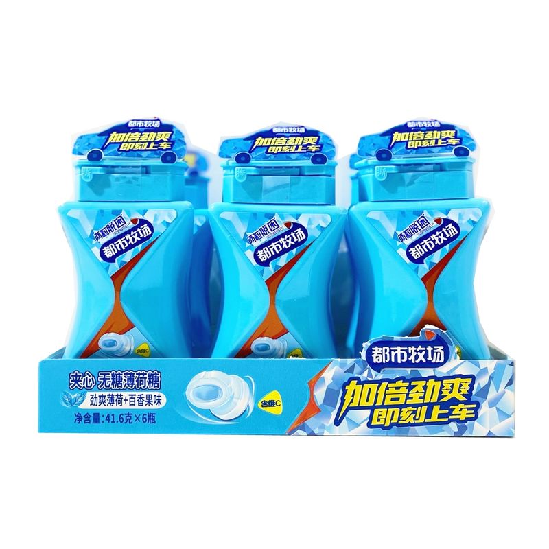 41.6g Sugar Free Low Calorie Mints With Passion Fruit Portable Cooling