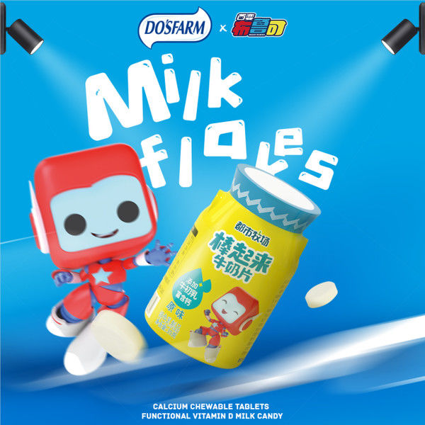 Do's Farm Colostrum Original Flavor Chewy Milk Candy Milky Tablets