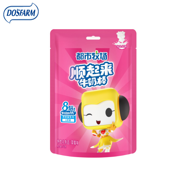 DO'S FARM X BLOKS GROUP Milk Lollipop Milk Strawberry Flavor Private Label