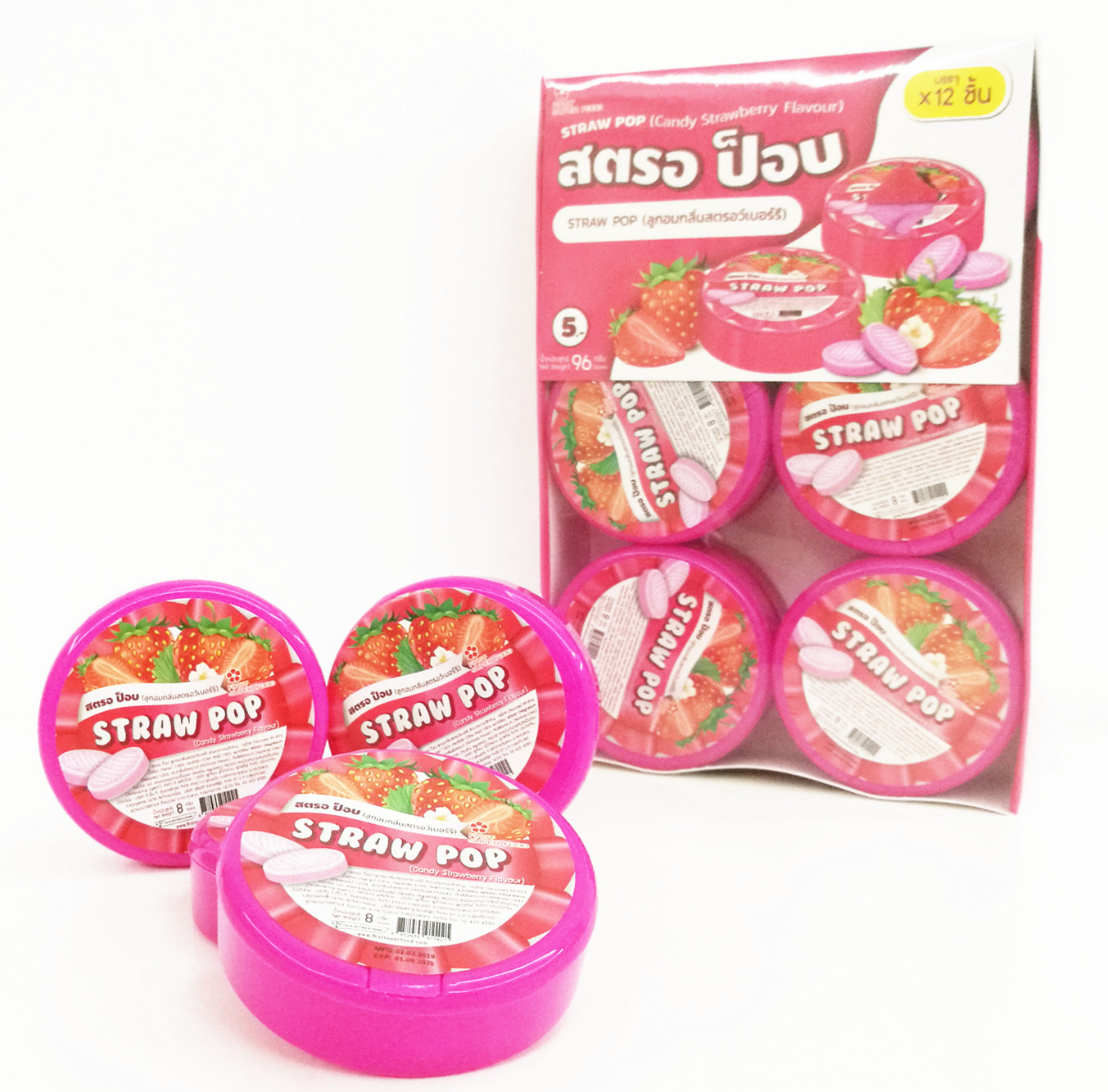 8g Strawberry Flavor Healthy Compressed Candy / Sour Powder Candy