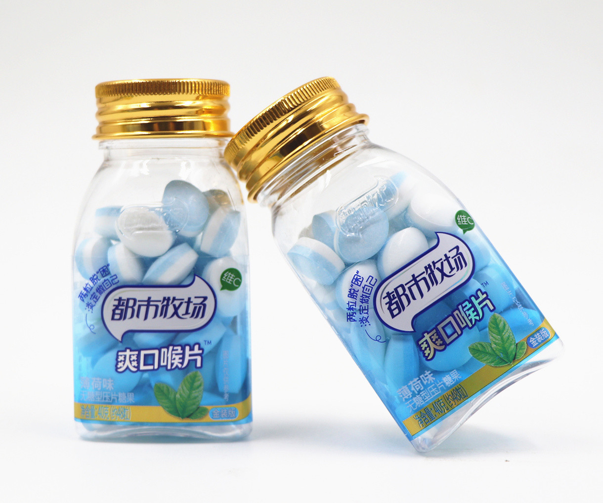 Golden pack Unique Design Sugar Free Mint Candy 40g Vitamin C Healthy