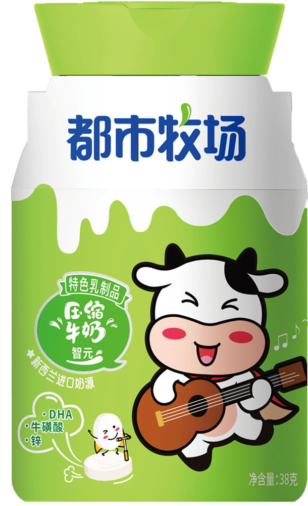 dha zinc milk tablet 35g per bottle