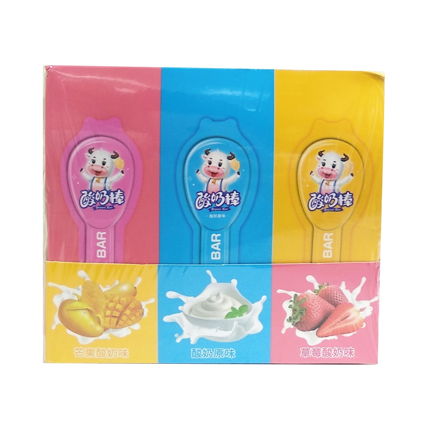 OEM Yogurt Stick Gummy Soft Milk Candy Mixed Fruit