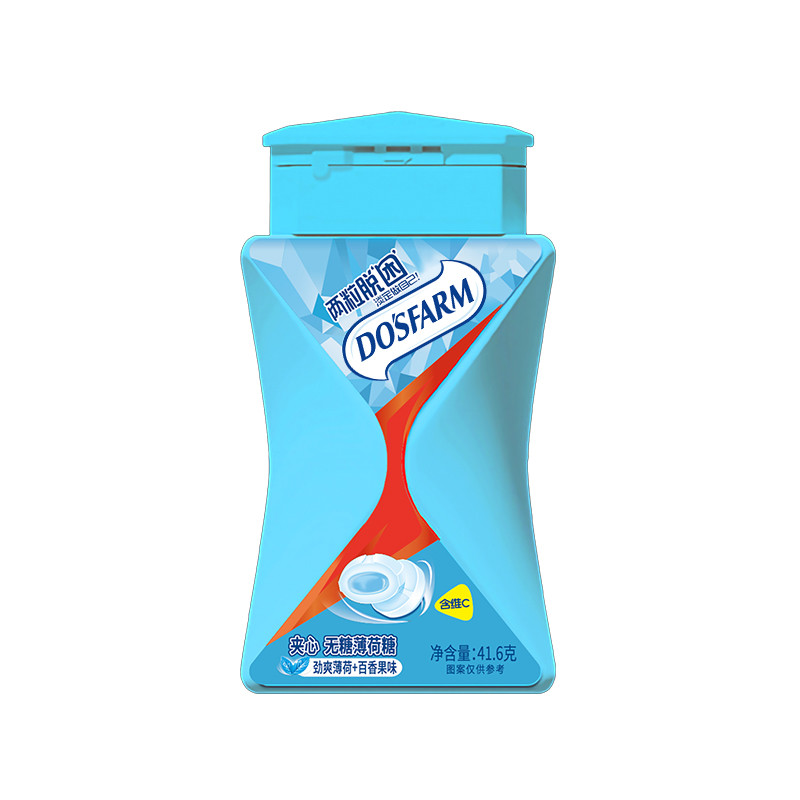 41.6g Sugar Free Low Calorie Mints With Passion Fruit Portable Cooling